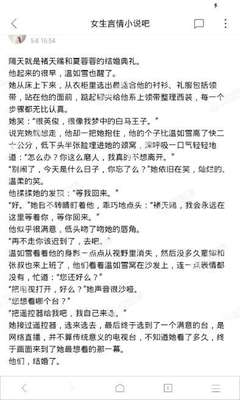 菲律宾签证如何办理？对提供的材料有哪些要求？